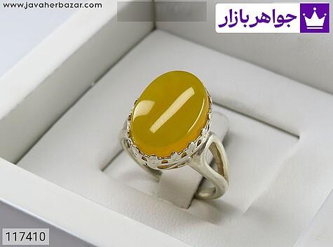 انگشتر نقره عقیق زرد زنانه [شرف الشمس] - 117410